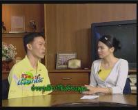 รายการชีวิตเลือกได้  ตอน 